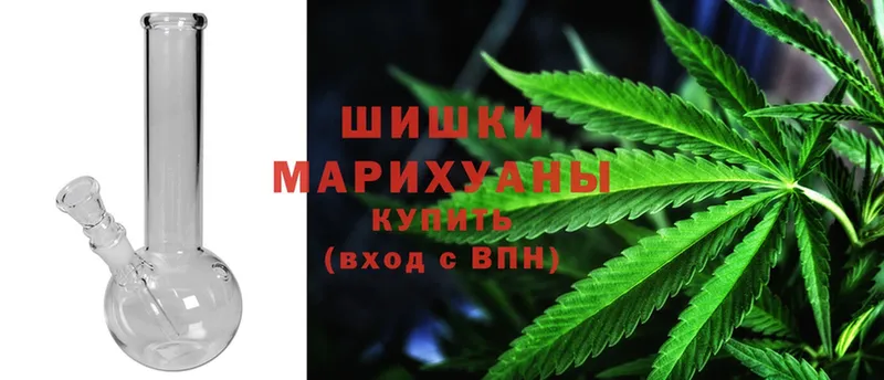 что такое наркотик  Слюдянка  Каннабис LSD WEED 